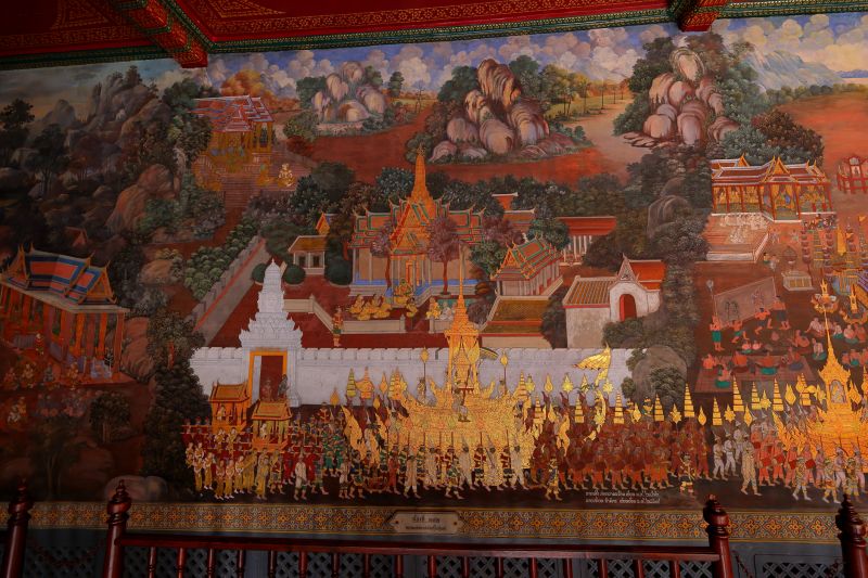 Accent Wall Painting